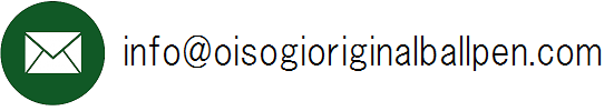 オリジナルボールペンのメールでのお問合せ